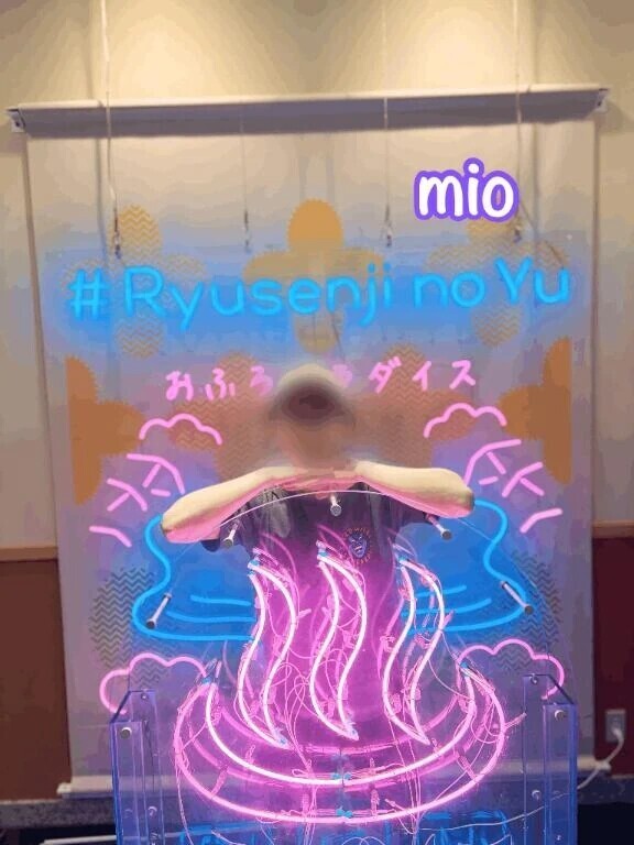 開いてしまいました…！