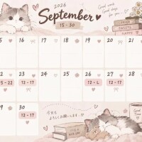 すっかり忘れてました🙇‍♂️