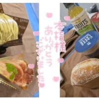 人気姫はる