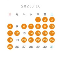 10月暫定シフト