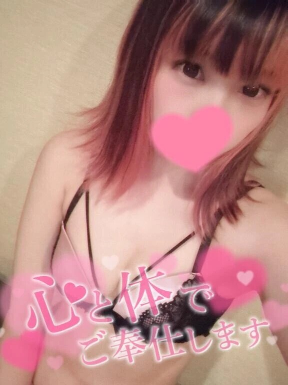 🎀 ラストまで 🎀