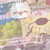 千葉に来たら