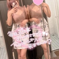🎀 ラストまで 🎀