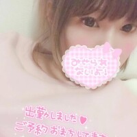 🎀 17:00～ 🎀
