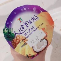今日ラスト枠空いてるよ🍌