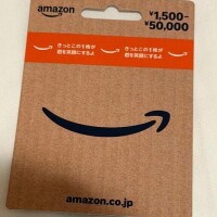 ハレ晴レユカイ