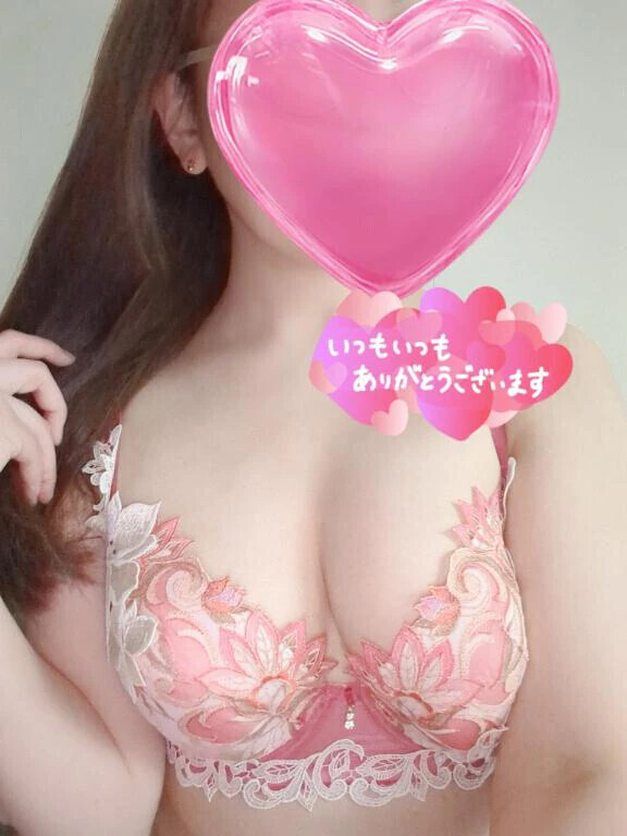 おはよう