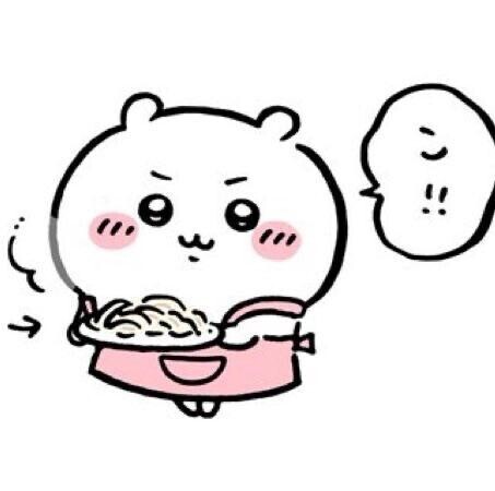 しゅきん??