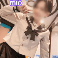 ありがとう♡