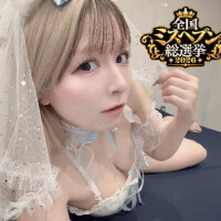 おはう🐰