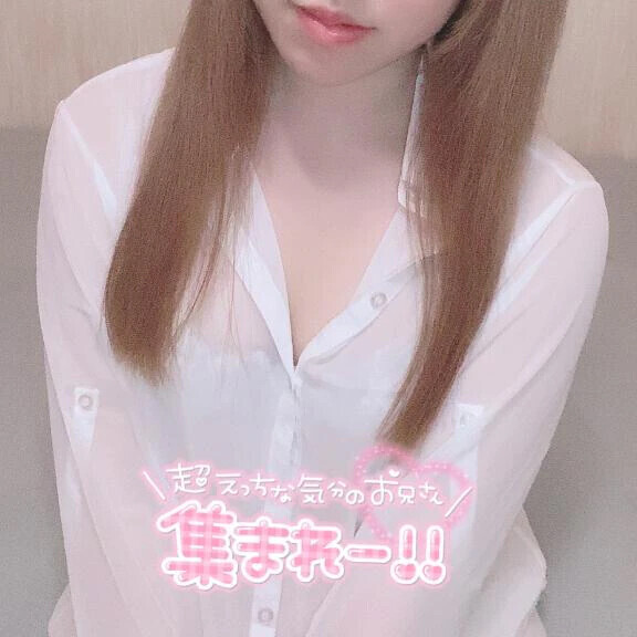 しゅ♡