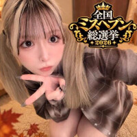 おはう🐰