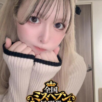 おはう🐰