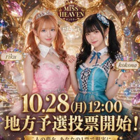 今日はスペック2ですっっ日記書けてなくてすみませんっっ