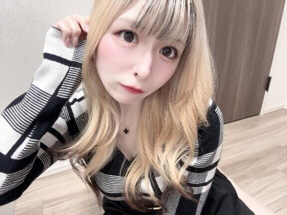 おはう?