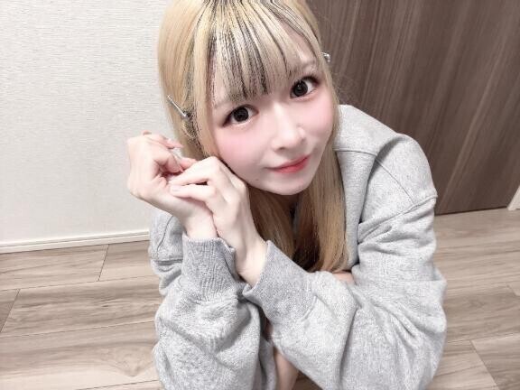 おはう?