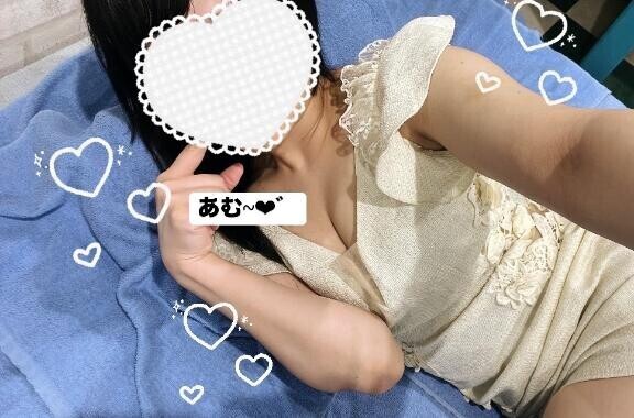 お礼?