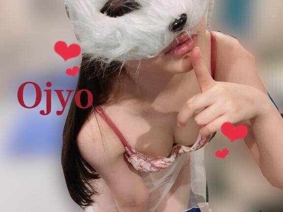【?】春だねぇ?
