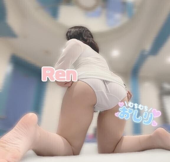 もっと知りたい？