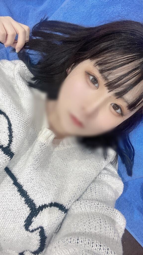 あした