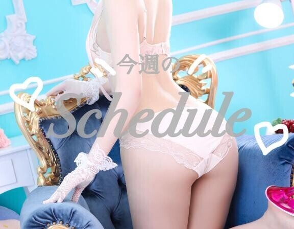【?】3/31-4/6