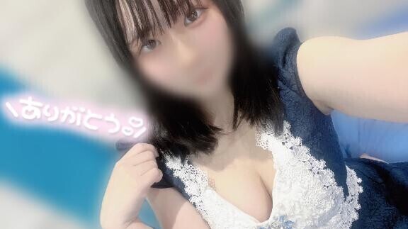 お別れ