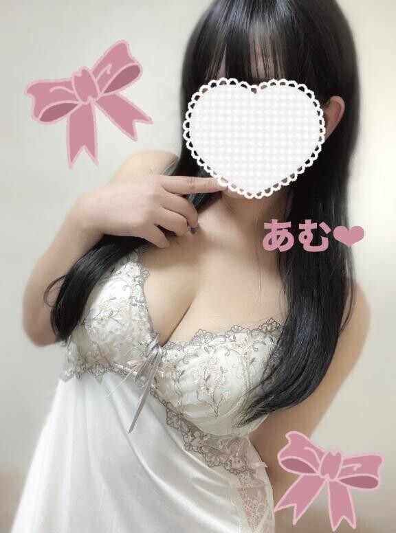 いるよん??