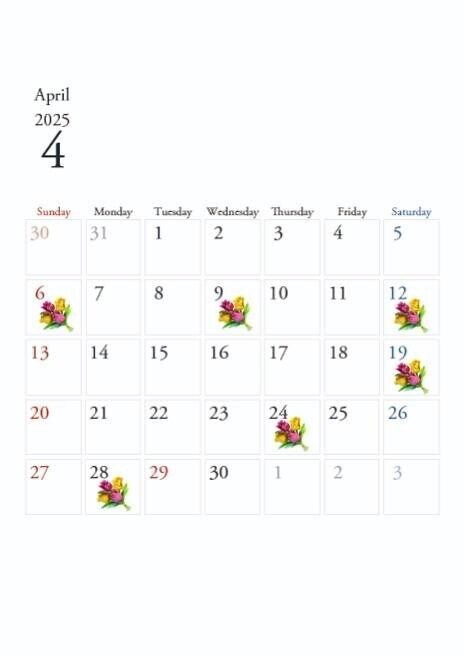 4月上旬の出勤予定??