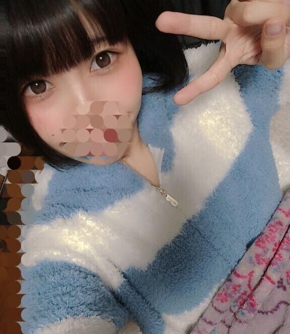 ありがとう?*･