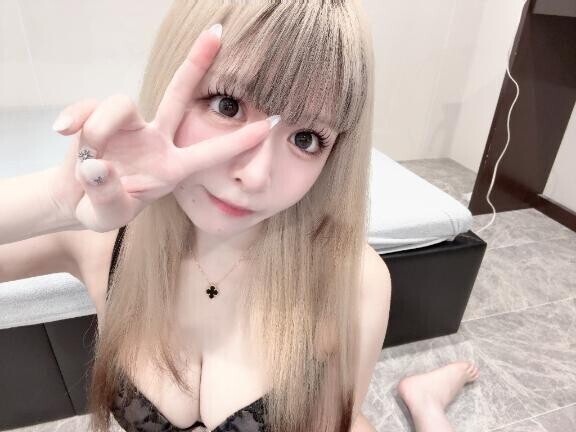 お礼