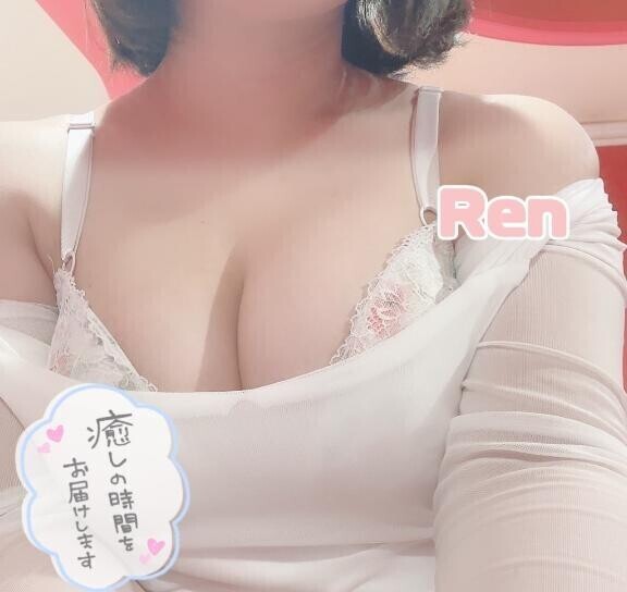 癒されに来て？?