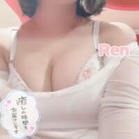 癒されに来て？?