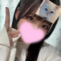 みる