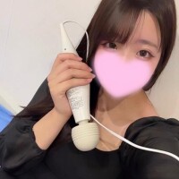みる
