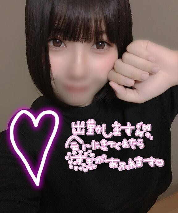 ?｡°