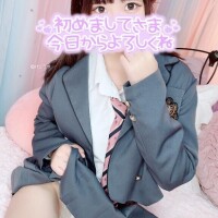 ?お礼?