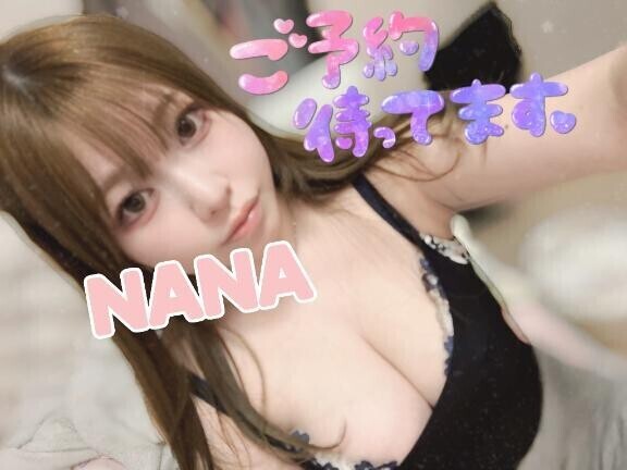 いまうす