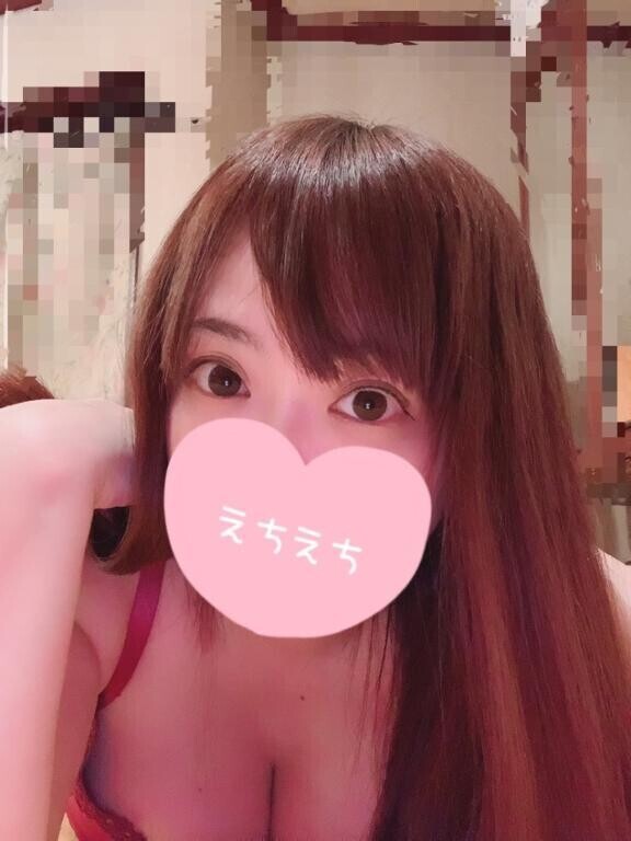 ありがとう?