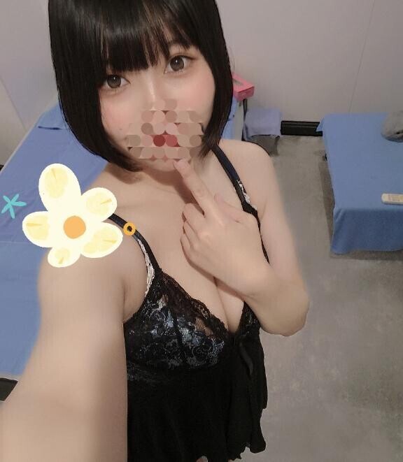 お礼??