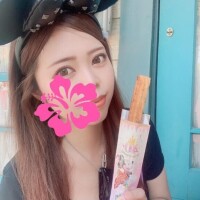 はな