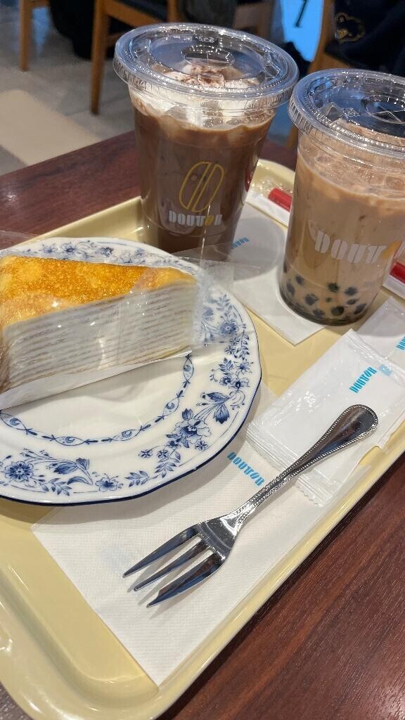 出勤予定?