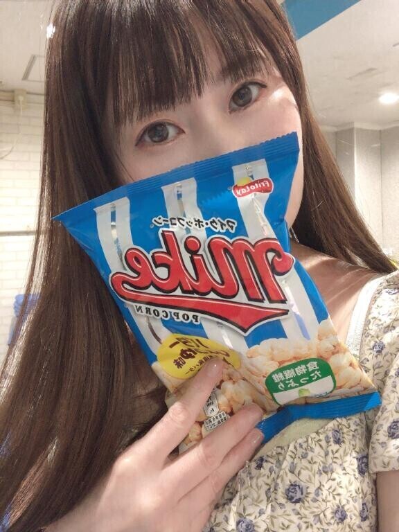 ?内側のケアもね?