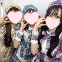 出勤?