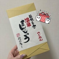 まつり