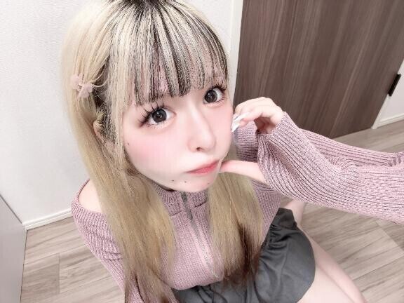 おはう?