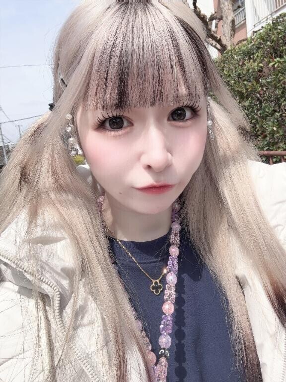 おはう?