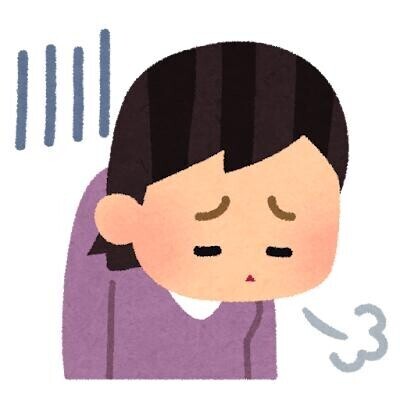 ショック?