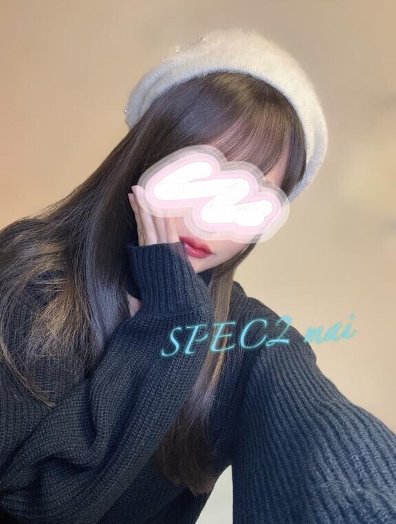 ※先ほどNET指名で来てくれたお兄様へ