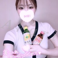 あかり