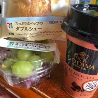 すず